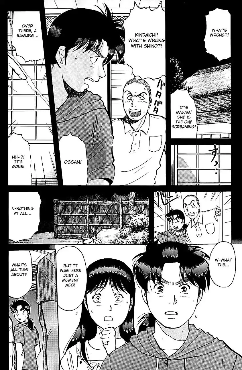 Kindaichi Shounen no Jikenbo Chapter 83 5